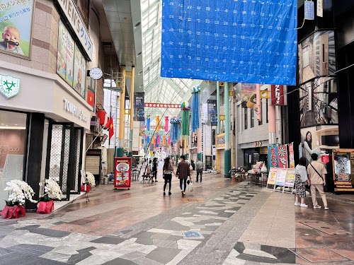 Orion-dori Shopping Street