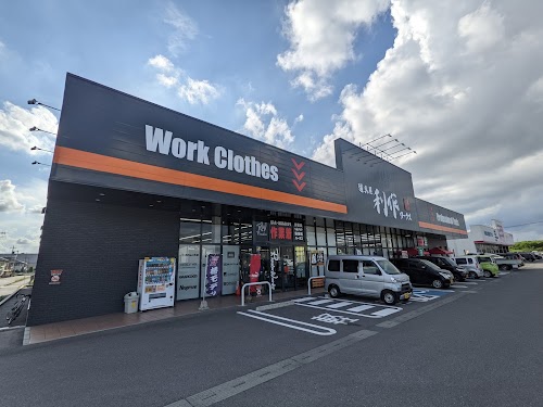 道具屋 利作ワークス 宇都宮店