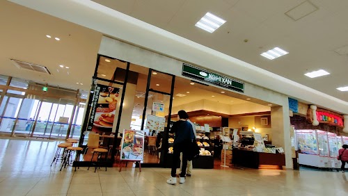 FKD Utsunomiya Interpark Mall