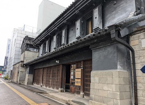 Former Shinohara Family Residence