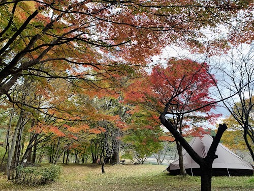 Utsunomiya City Forest Park