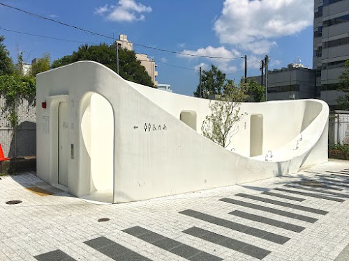 Nishi-Sandō Public Toilet