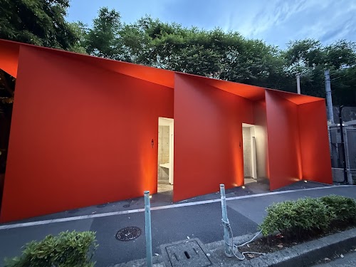 Shibuya Higashi 3-Chōme Public Toilet