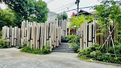 Nabeshima Shoto Park Public Toilet