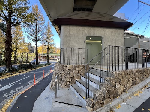 Urasando Public Toilet