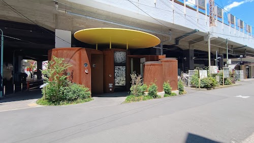 Sasazuka Greenway Public Toilet