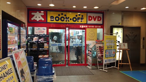 BOOKOFF Akihabara Ekimae Store