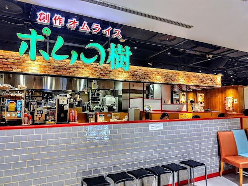Pomme's Yodobashi Akiba
