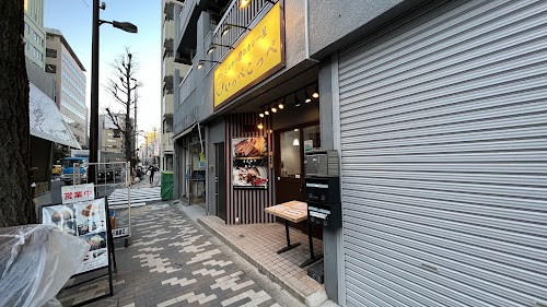 Ippe Koppe by Tonkatsu Aoki