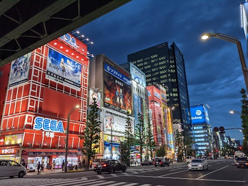 GiGO Akihabara 1