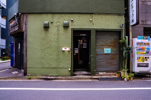 MOGRA