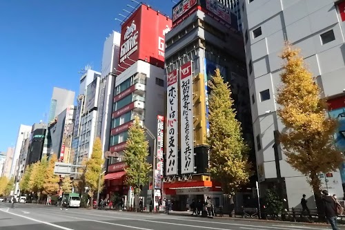 TAITO Station Akihabara