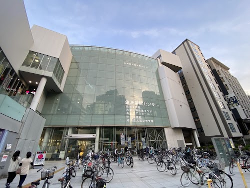 Taito City Lifelong Learning Center