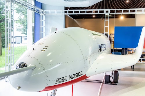 JAXA Chōfu Aerospace Center