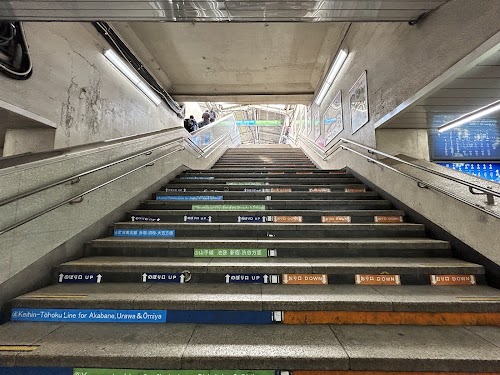  Nishi-Nippori location image photo