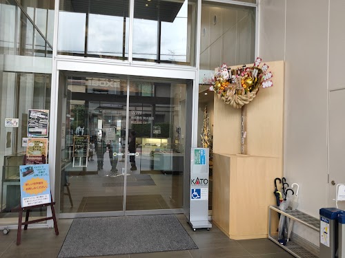 Hobby Center Kato location image photo