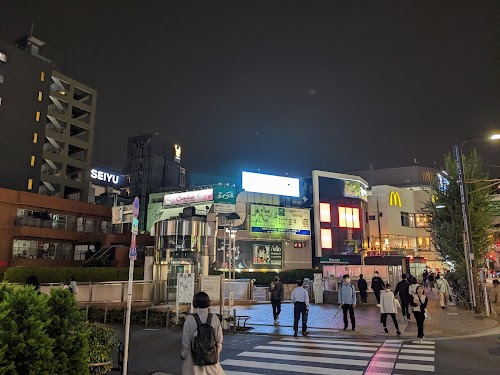 Sangenjaya