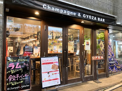Champagne & Gyoza Bar STAND-CHAM-SHOKU