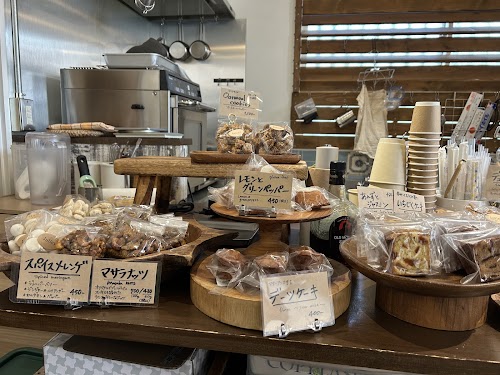 JULLEY chai stand and bake
