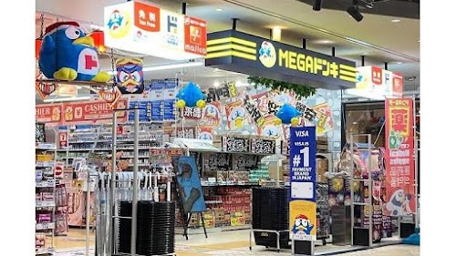 MEGA Don Quijote Shibuya Annex