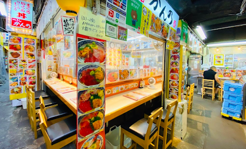  Tsukiji Kanno｜Sushi Kaisen Omakase location image photo