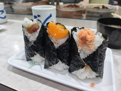 Onigiri Bongo