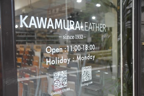 KAWAMURA LEATHER（カワムラレザー）| レザークラフト用皮革材料販売