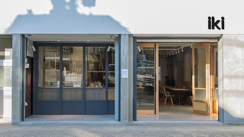  iki Espresso location image photo