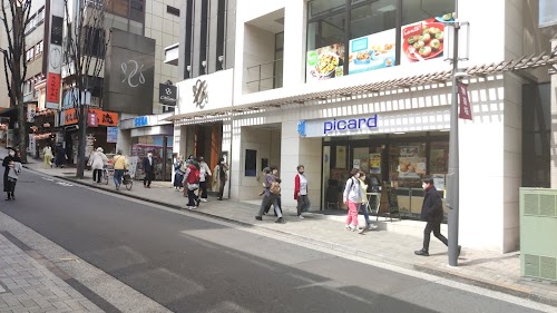 Picard Kagurazaka