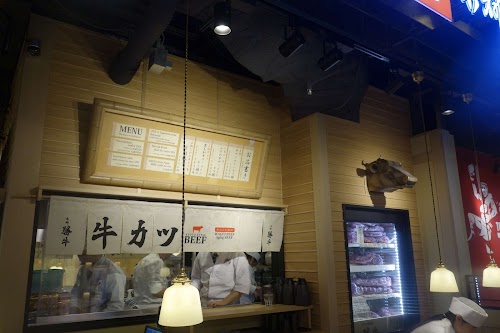  GYUKATSU Kyoto Katsugyu Akihabara Store location image photo