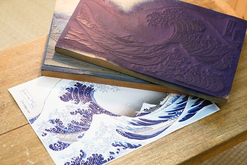  ㈱アダチ版画研究所 / The Adachi Institute of Woodcut Prints location image photo