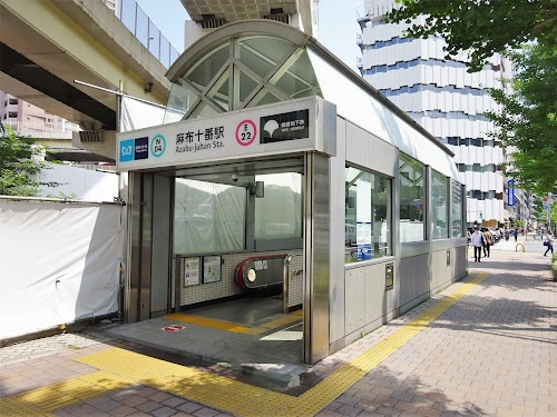 Azabu-Juban Station