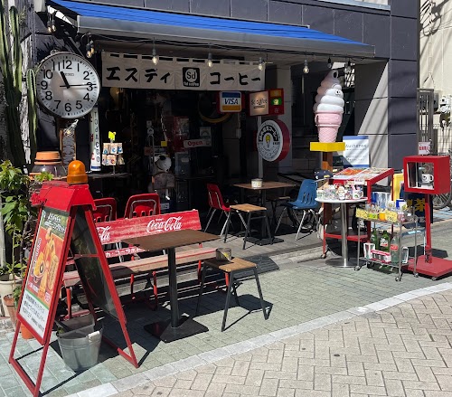  Sd Coffee location image photo