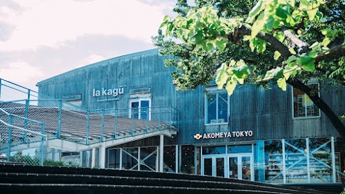  AKOMEYA TOKYO in la kagū location image photo