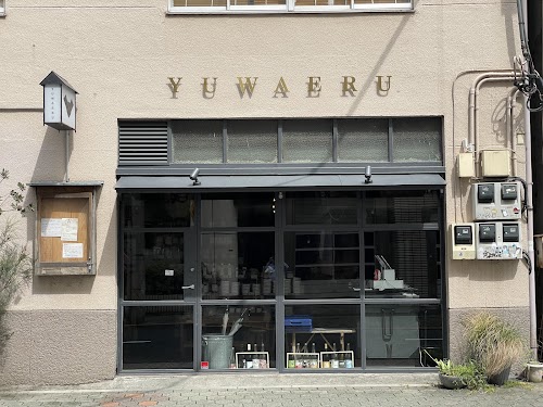  Yuwaeru Main store location image photo