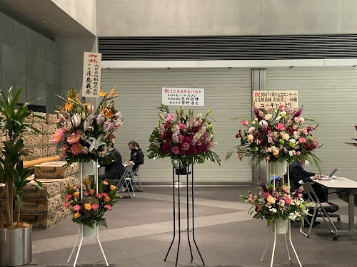  Tokyo International Forum location image photo