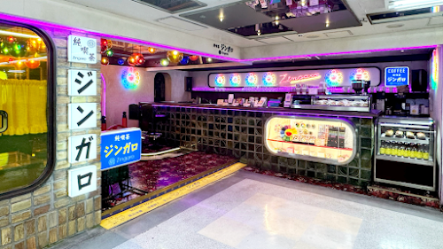 Coffee Zingaro（Cafe Zingaro）
