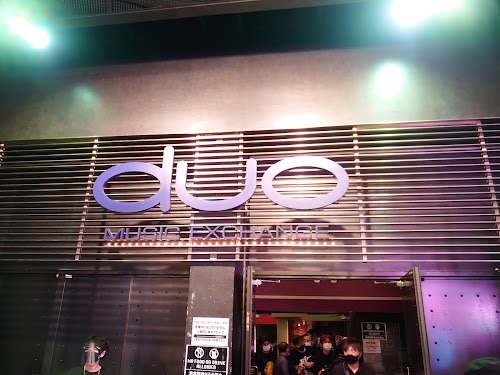  duo MUSIC EXCHANGE location image photo