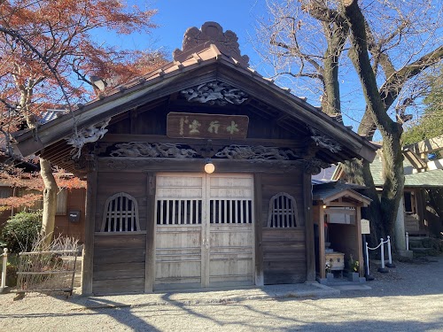 Ontake Shrine