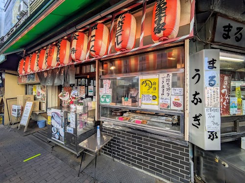  Marumasu-ya location image photo