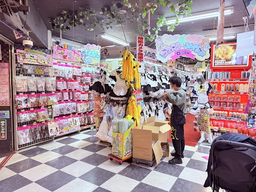  Don Quijote Akihabara location image photo