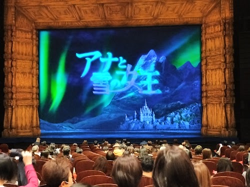  JR-East Shiki Theatre HARU / AKI location image photo