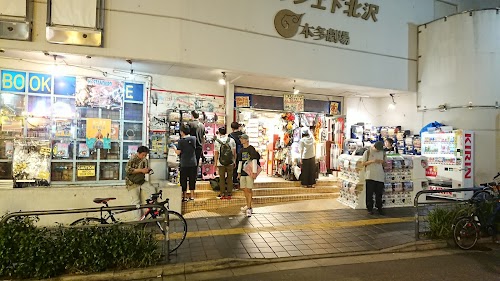  Village Vanguard Shimokitazawa location image photo