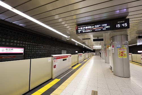 Akabanebashi Station
