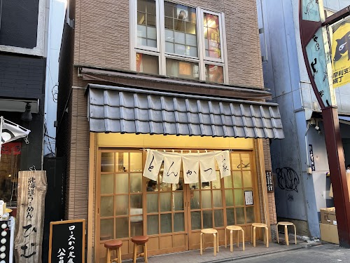 Tonkatsu Yamabe location image photo