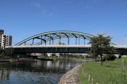 Kotoshin Bridge