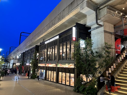 TSUTAYA BOOKSTORE Shimokitazawa