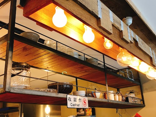  Tokyo Doujiang Life location image photo