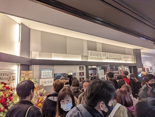 SHIBUYA PLEASURE PLEASURE location image photo
