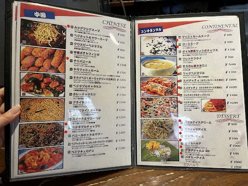  Veg Kitchen location image photo